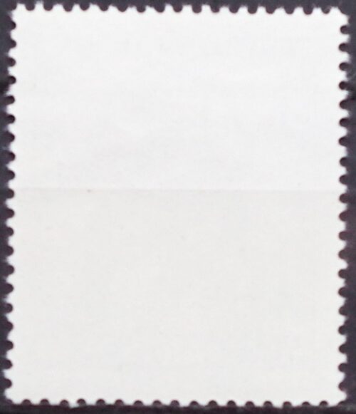 Vengrija, MiNr 1855 Used (O)