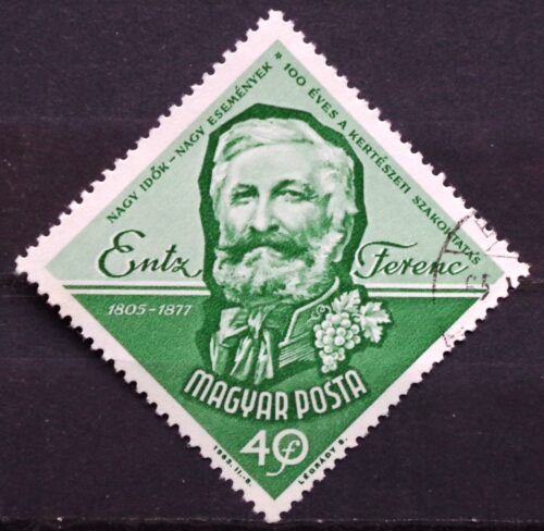 Vengrija, MiNr 1964 Used (O)
