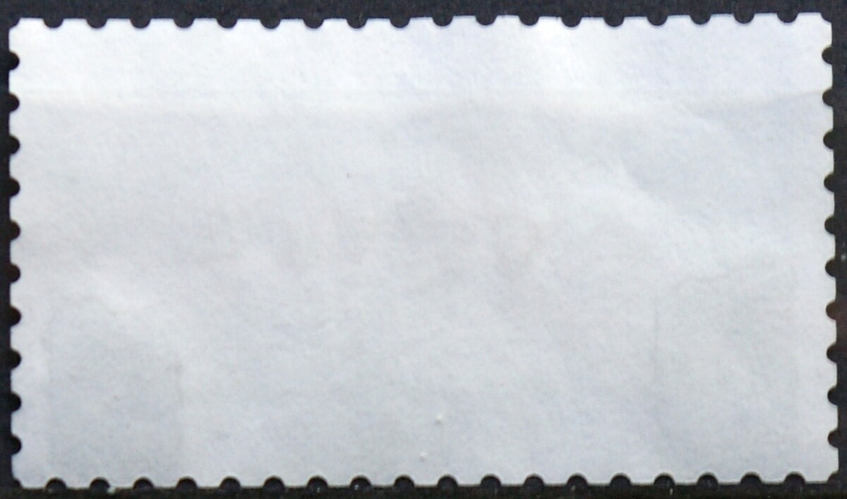 Vokietija MiNr 3016 Used(O)