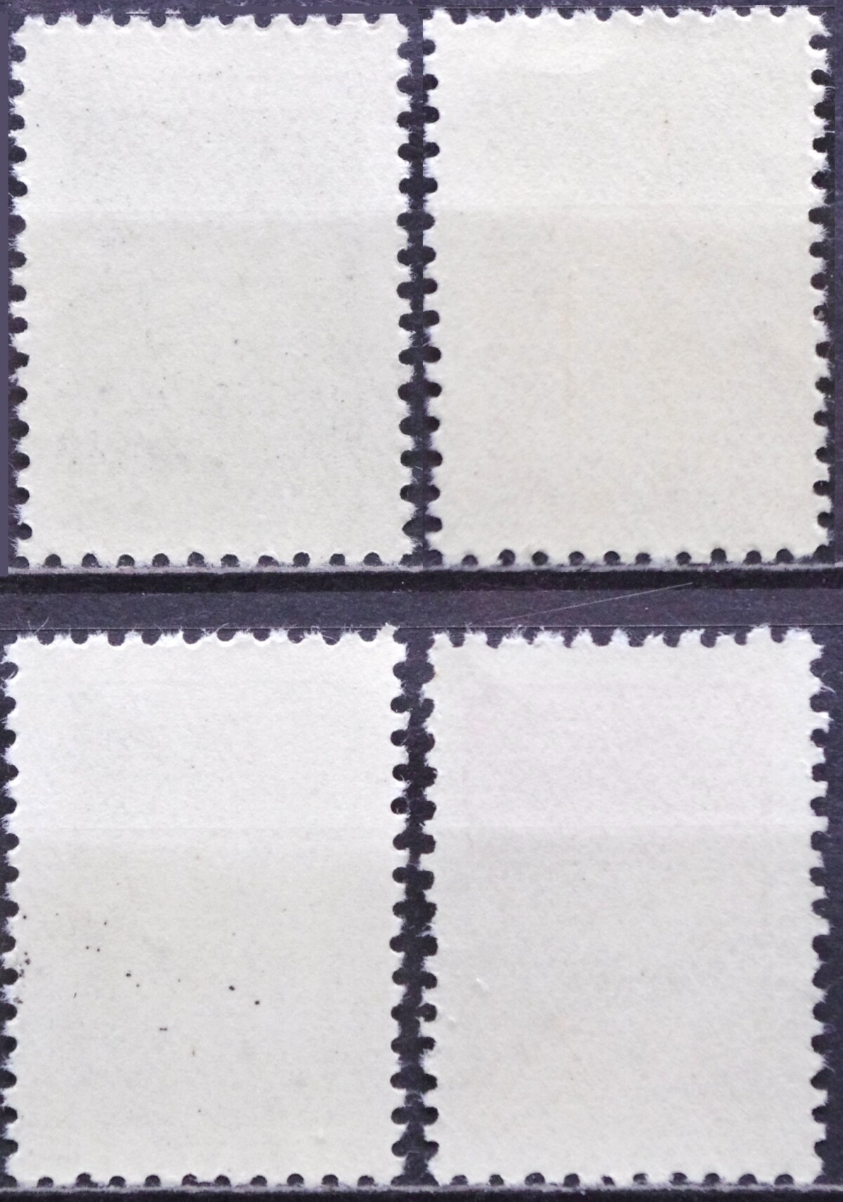 Rusija, TSRS MiNr 1331, 1333-1335 Used(O) V