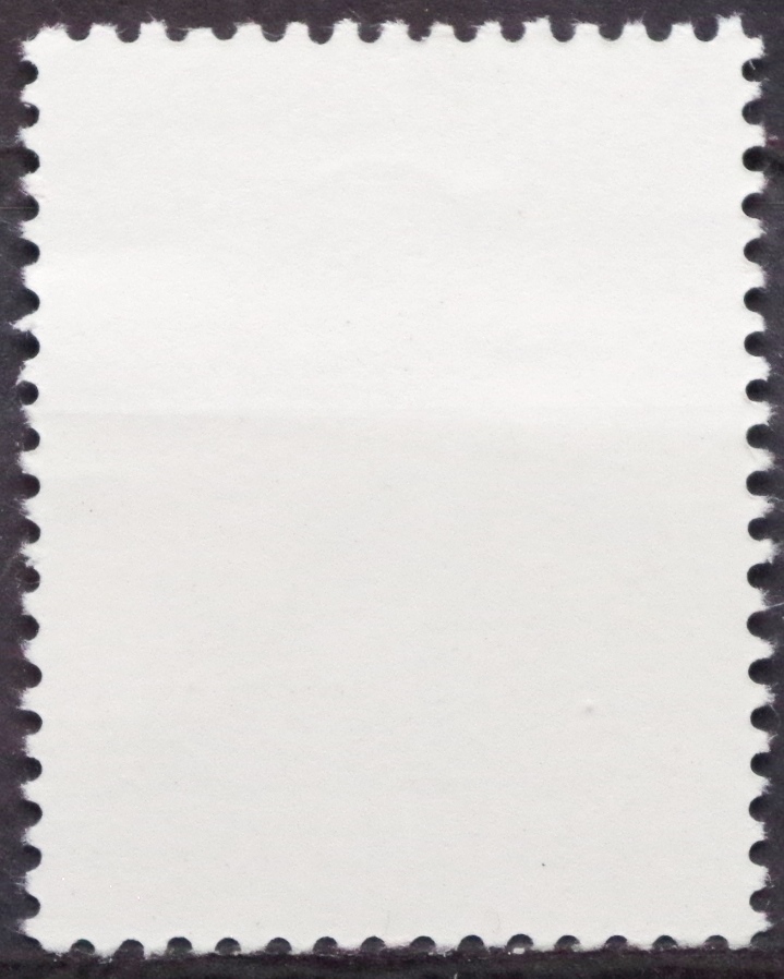 Vengrija, MiNr 2067 Used (O)