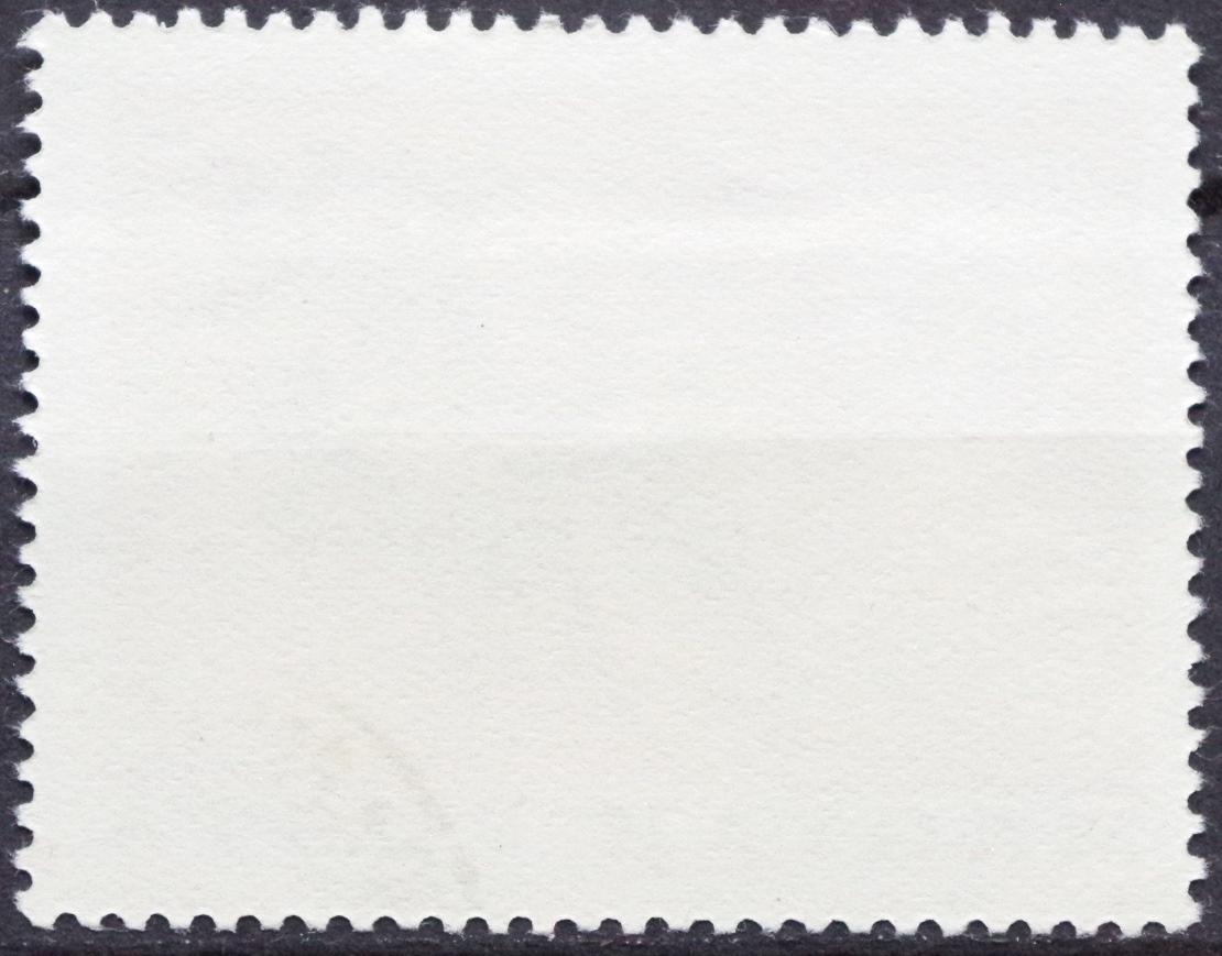 Vengrija, MiNr 2254 Used (O)