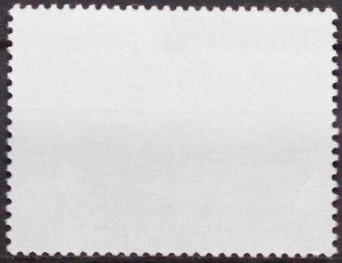 Vengrija, MiNr 2321 Used (O)