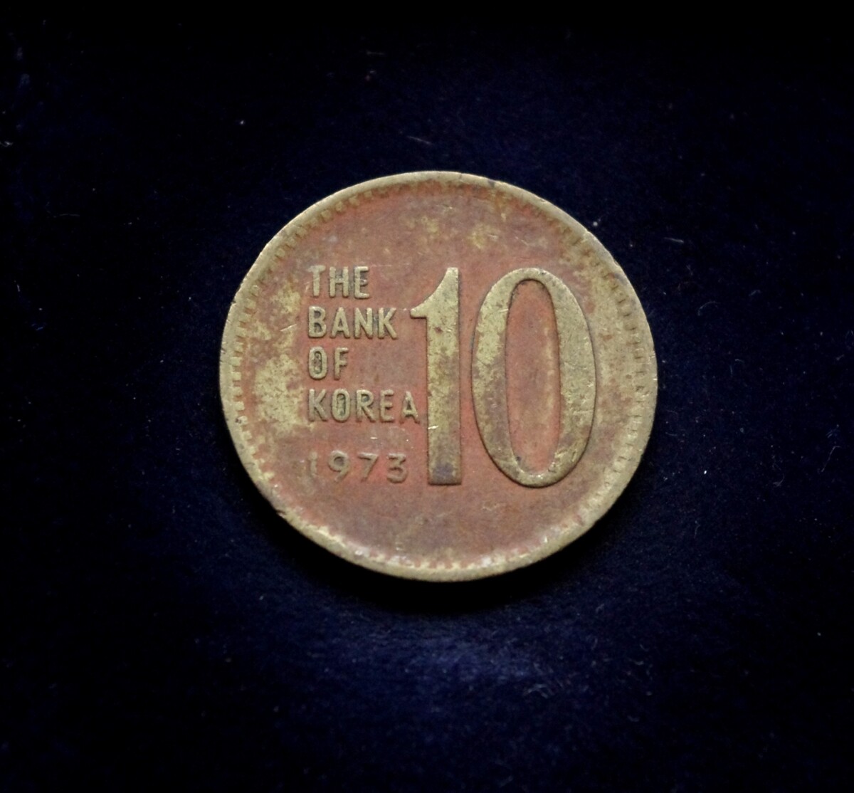 Pietų Korėja, 10 vonų 1973m
