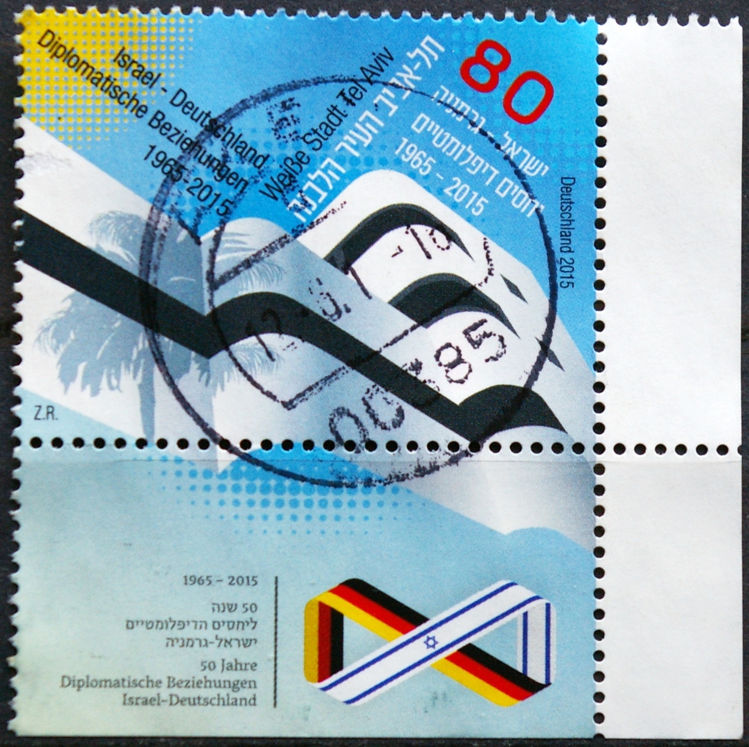 Vokietija MiNr 3154 Used(O)