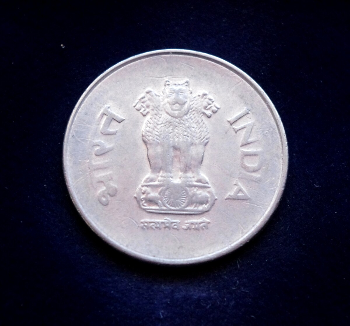 Indija, 1 rupija 2002m