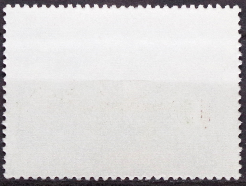 Vengrija, MiNr 2601 Used (O)