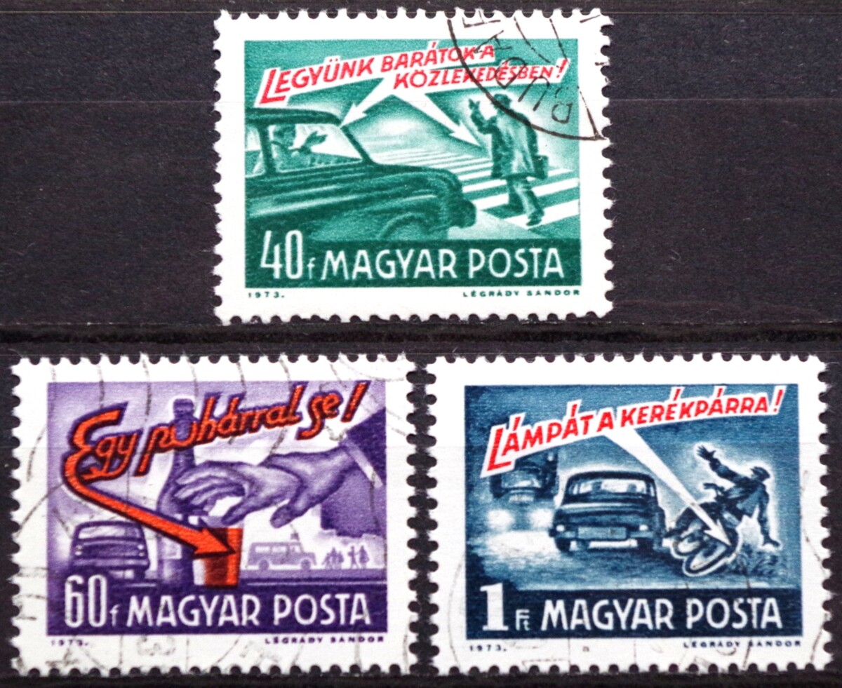 Vengrija, pilna serija, MiNr 2894-2896 Used (O)