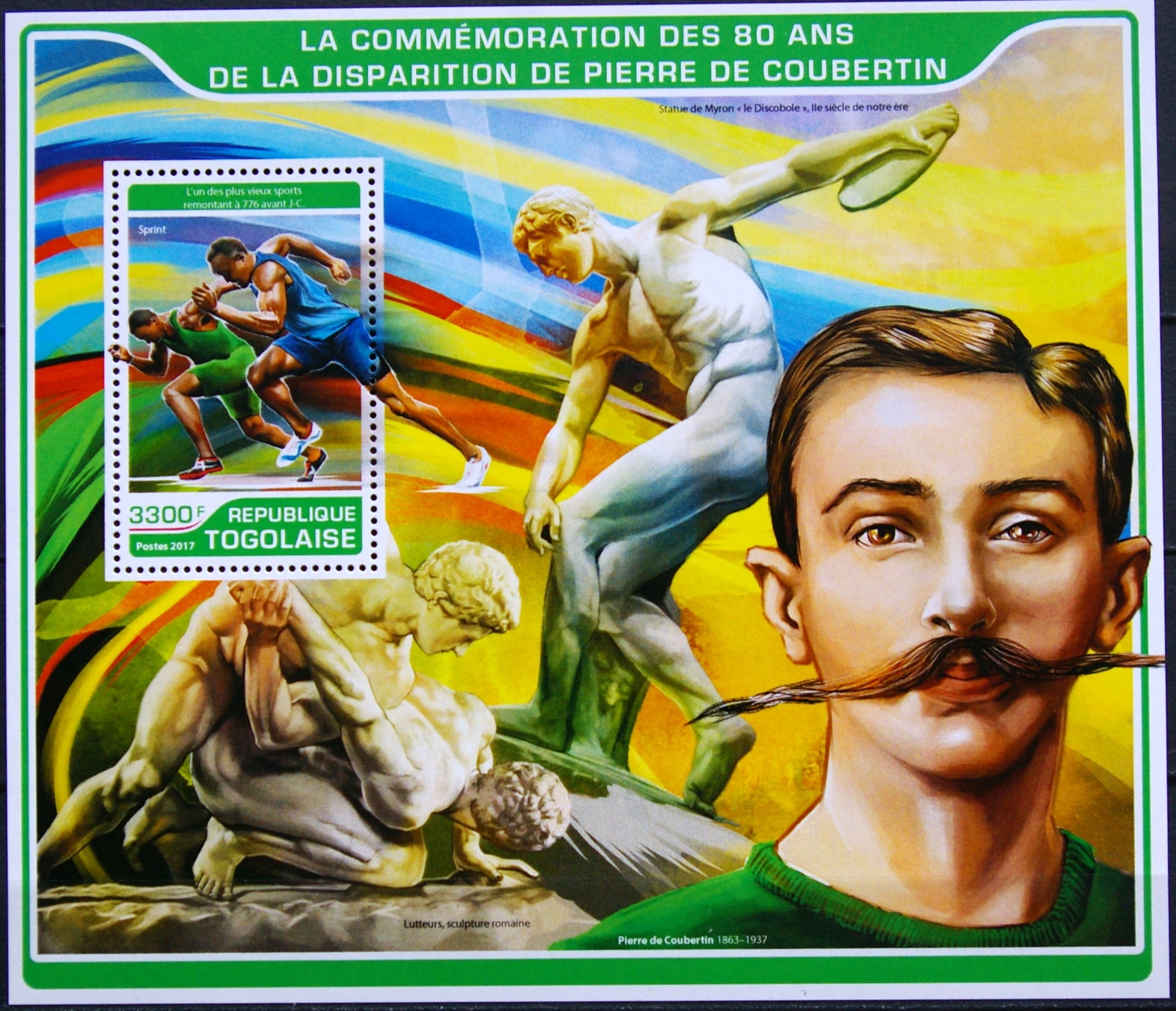 Togas, 2017m blokas MNH** V