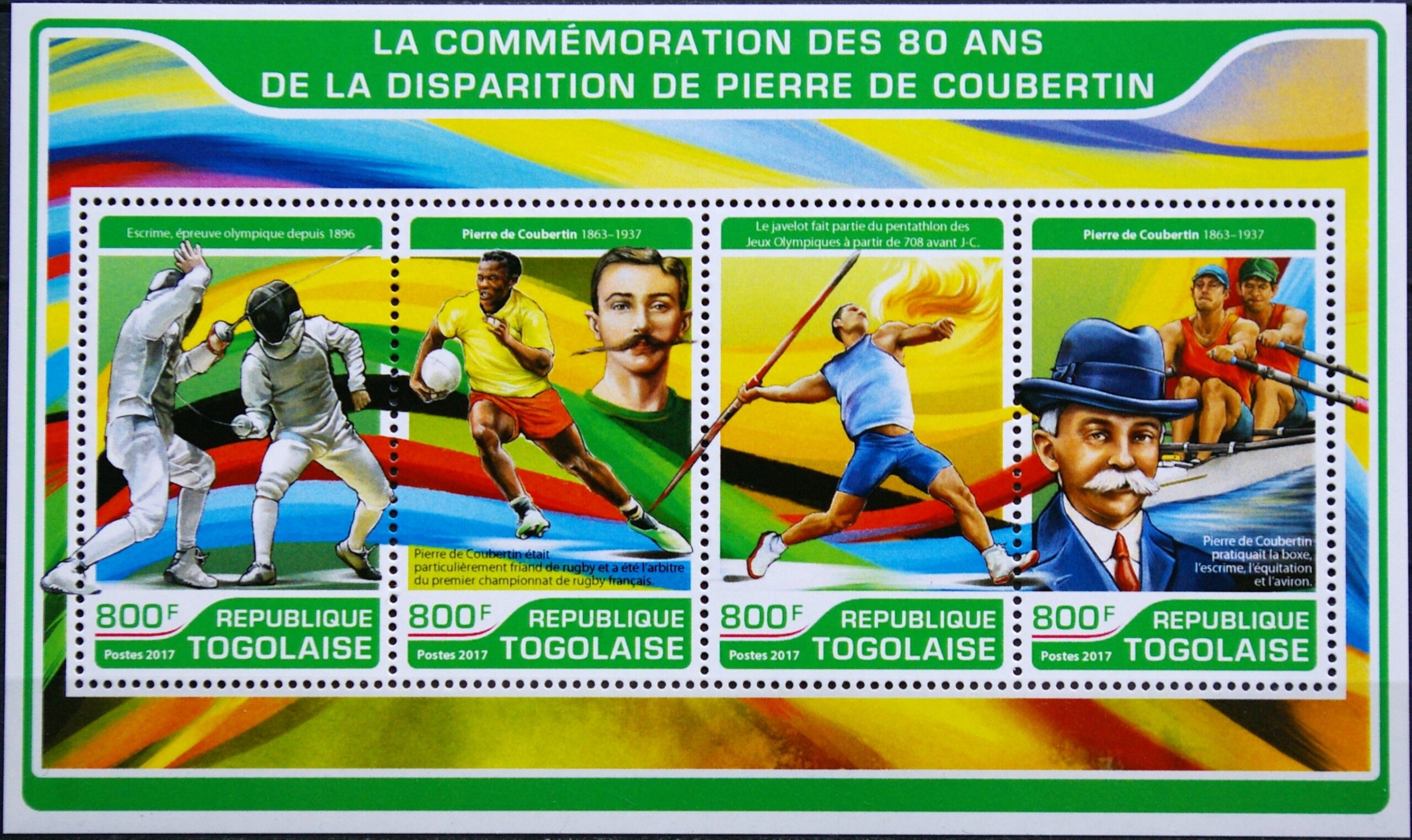 Togas, 2017m pilna serija MNH** V