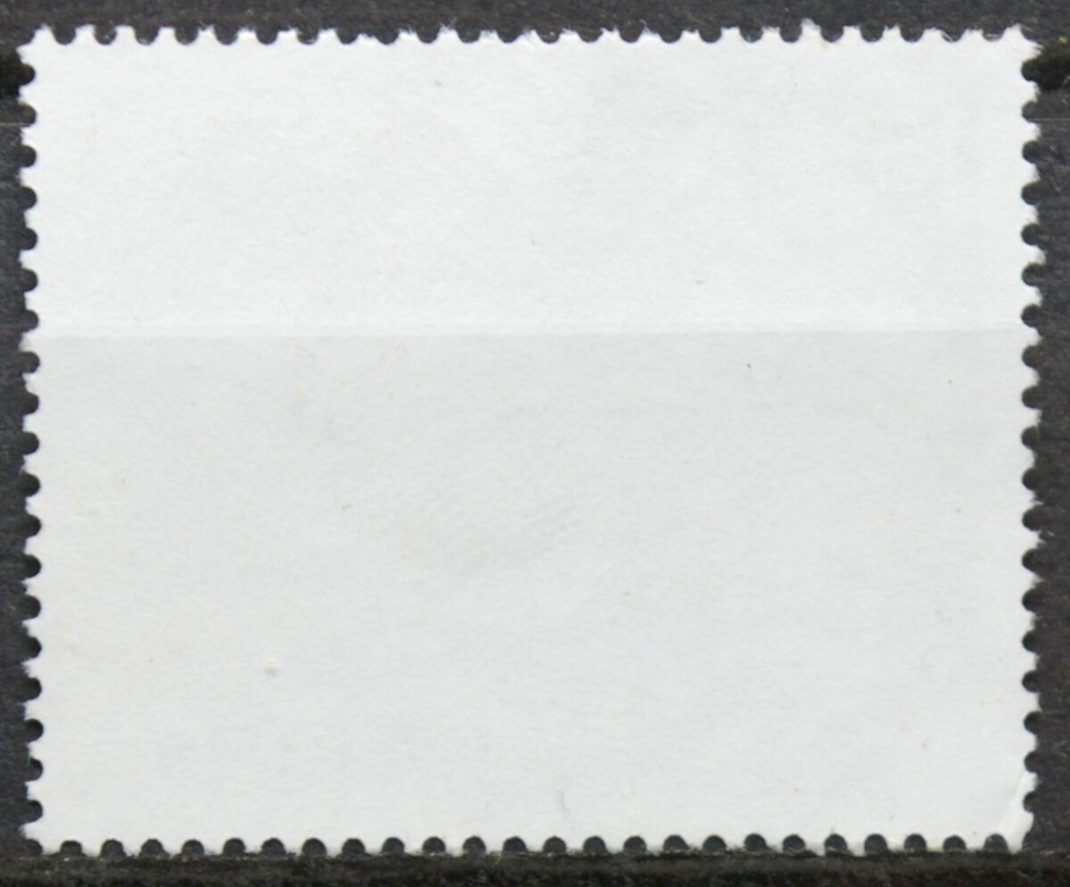 Latvija MiNr 598 Used(O) E