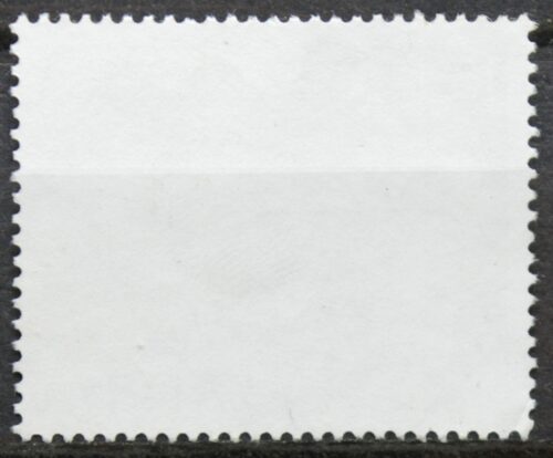 Latvija MiNr 598 Used(O) E