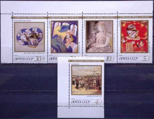 Rusija, TSRS pilna serija MiNr 6003-6007 MNH** V