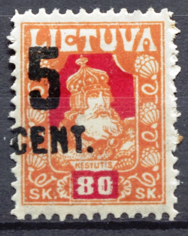 Tarpukario Lietuva, abartas MiNr 164 MH*