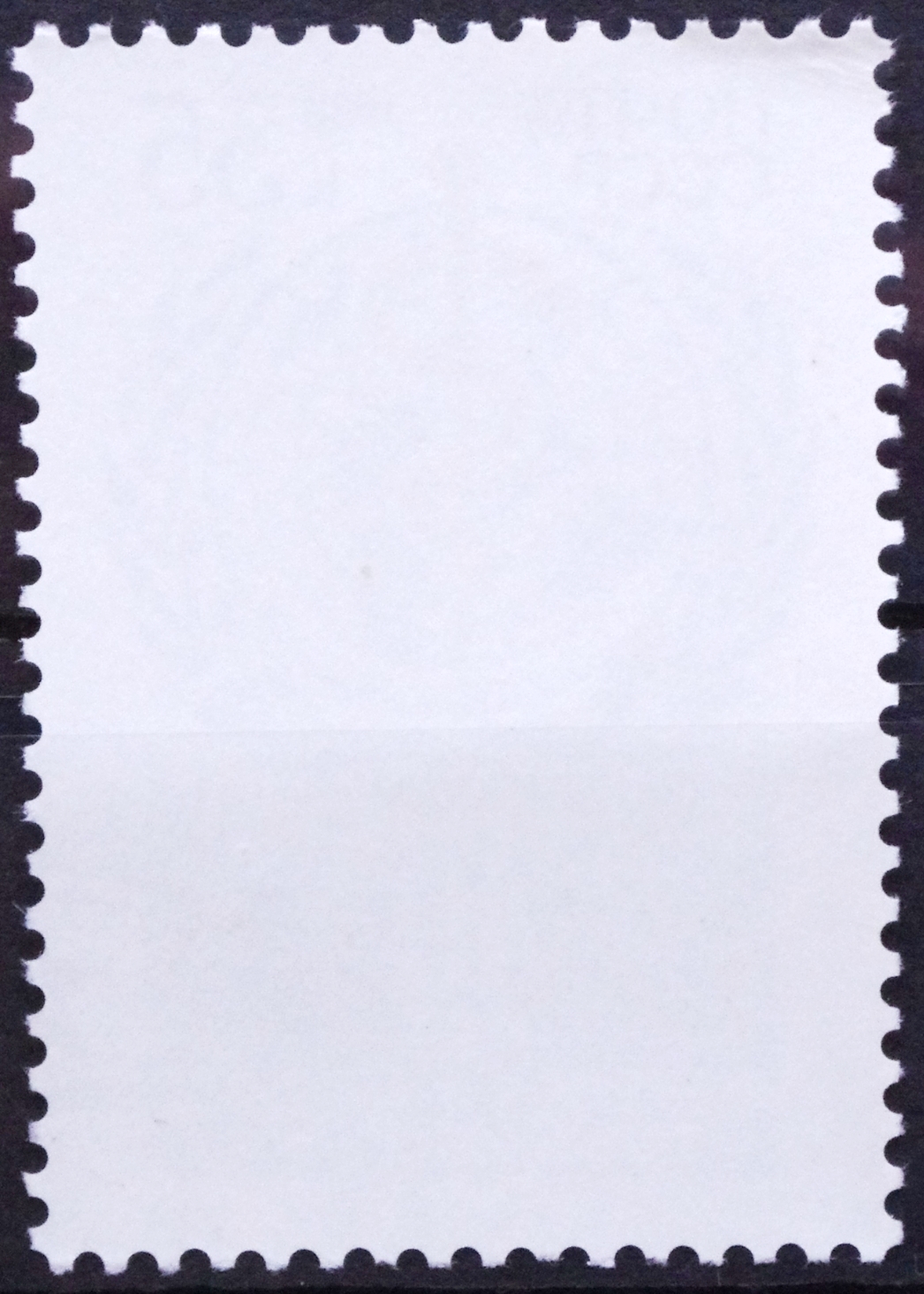 Rusija, TSRS MiNr 5794 Used(O) V