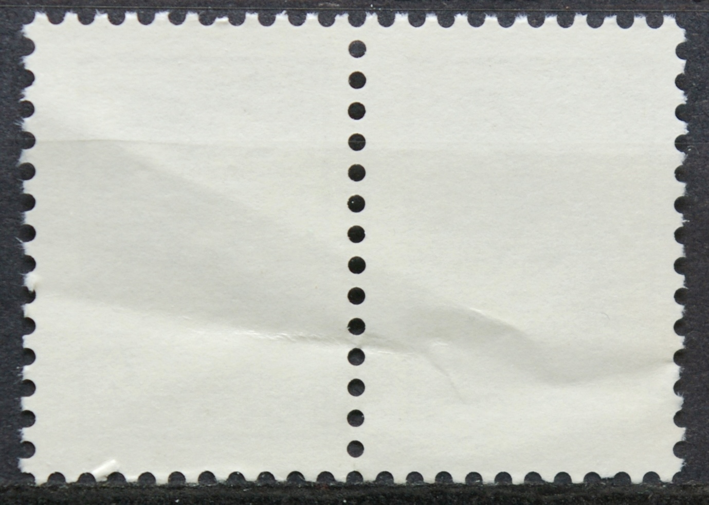 Rusija, TSRS pora MiNr 6224 MLH*