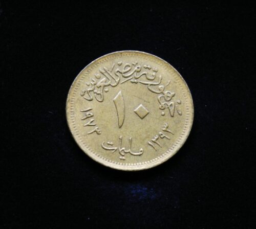Egiptas, 10 milimų 1973m E
