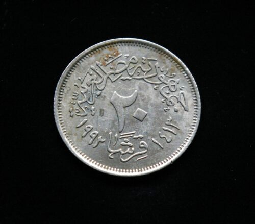 Egiptas, 20 piastrų 1992m E