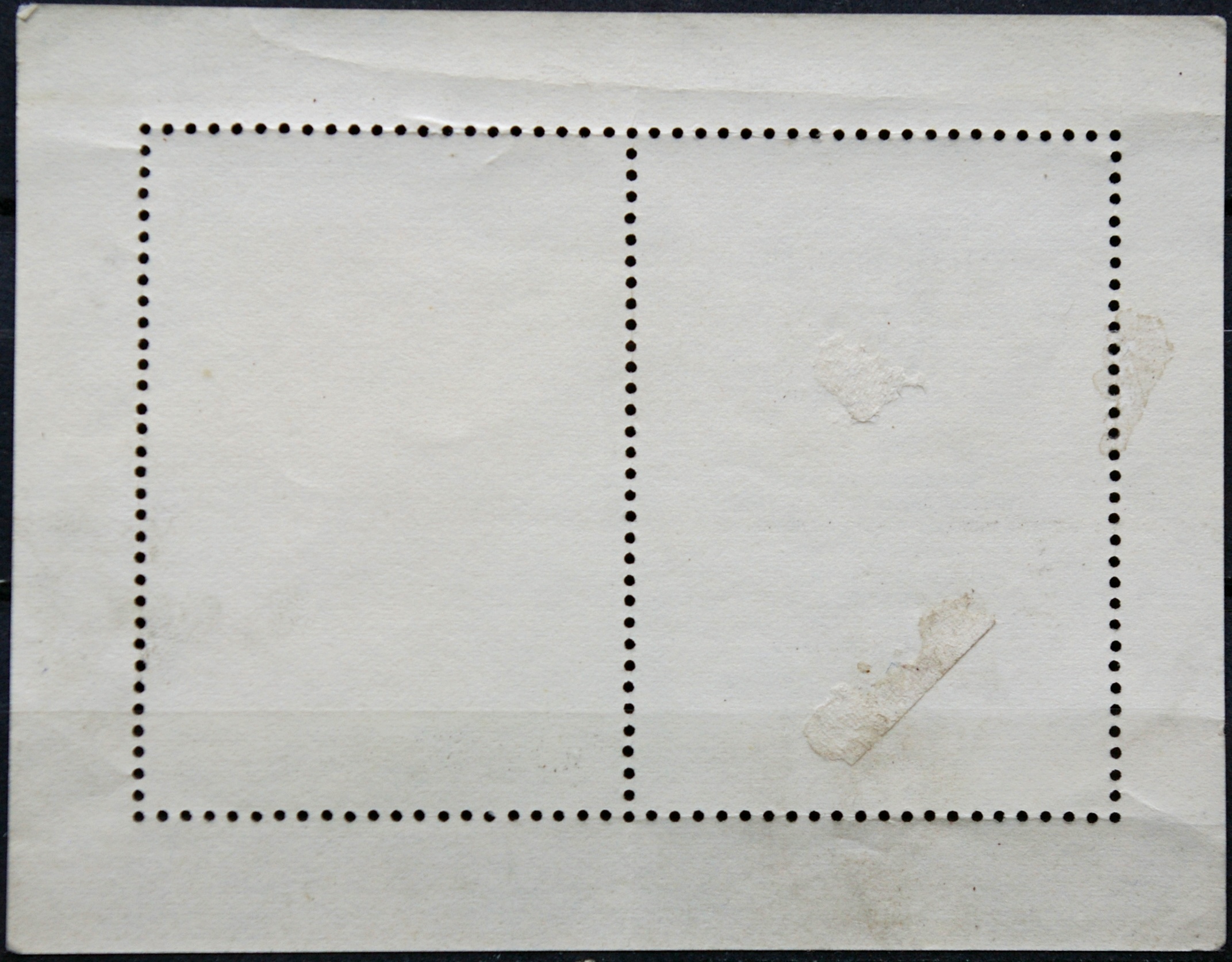 Rusija, TSRS blokas Nr. 130 MiNr 4762 MH* V