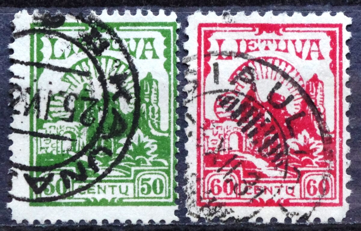 Tarpukario Lietuva, pilna serija, MiNr 241-242 Used(O)