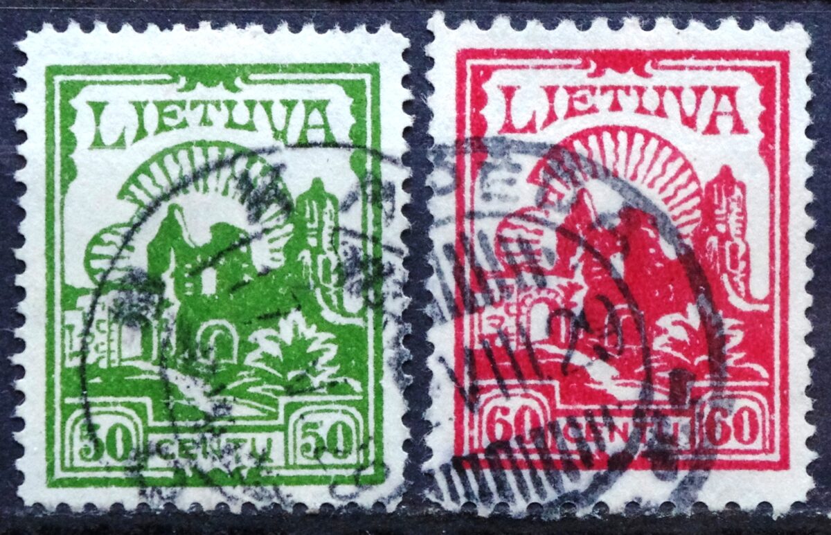 Tarpukario Lietuva, pilna serija, MiNr 241-242 Used(O)