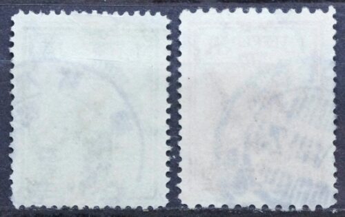 Tarpukario Lietuva, pilna serija, MiNr 241-242 Used(O)