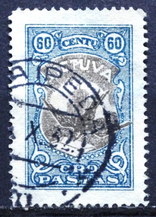 Tarpukario Lietuva, abartas V16 MiNr 245 Used(O)