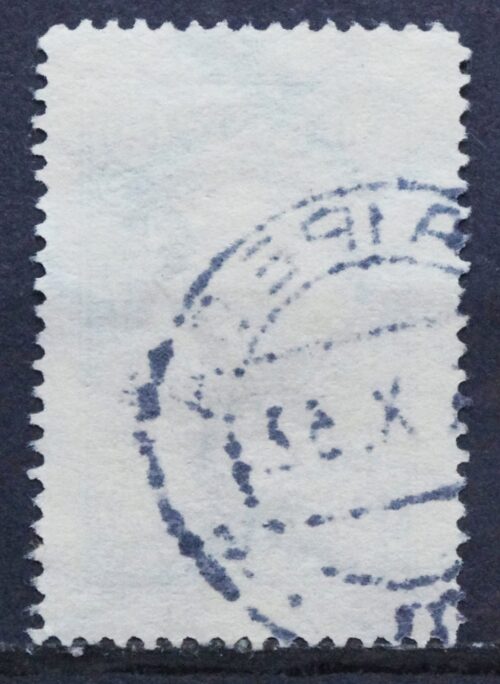 Tarpukario Lietuva, abartas V16 MiNr 245 Used(O)