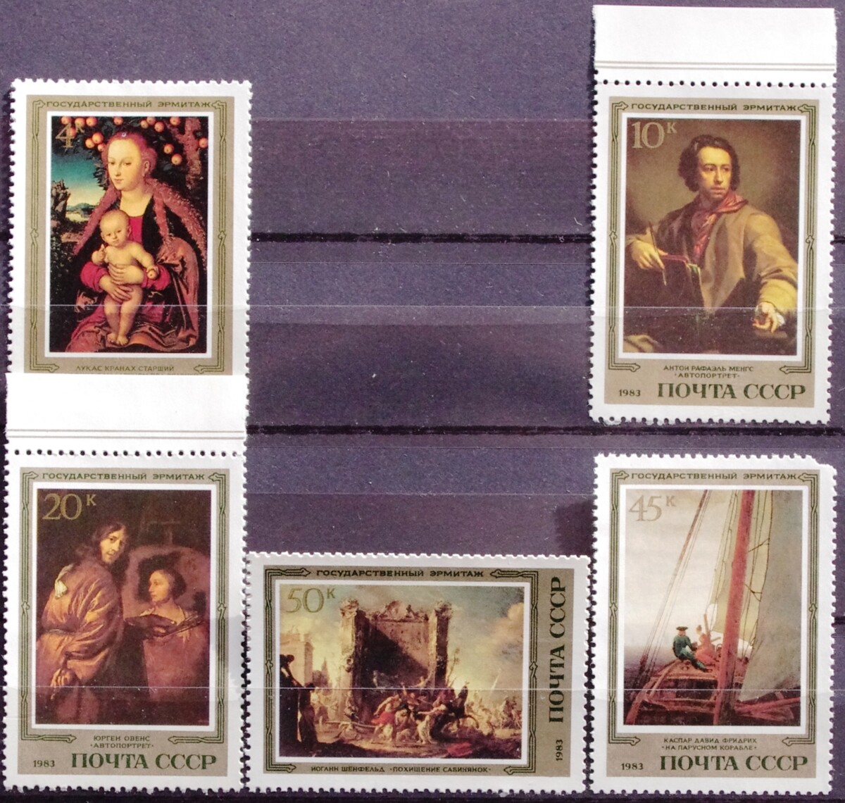 Rusija, TSRS, pilna serija MiNr 5329-5333 MNH** Vx1