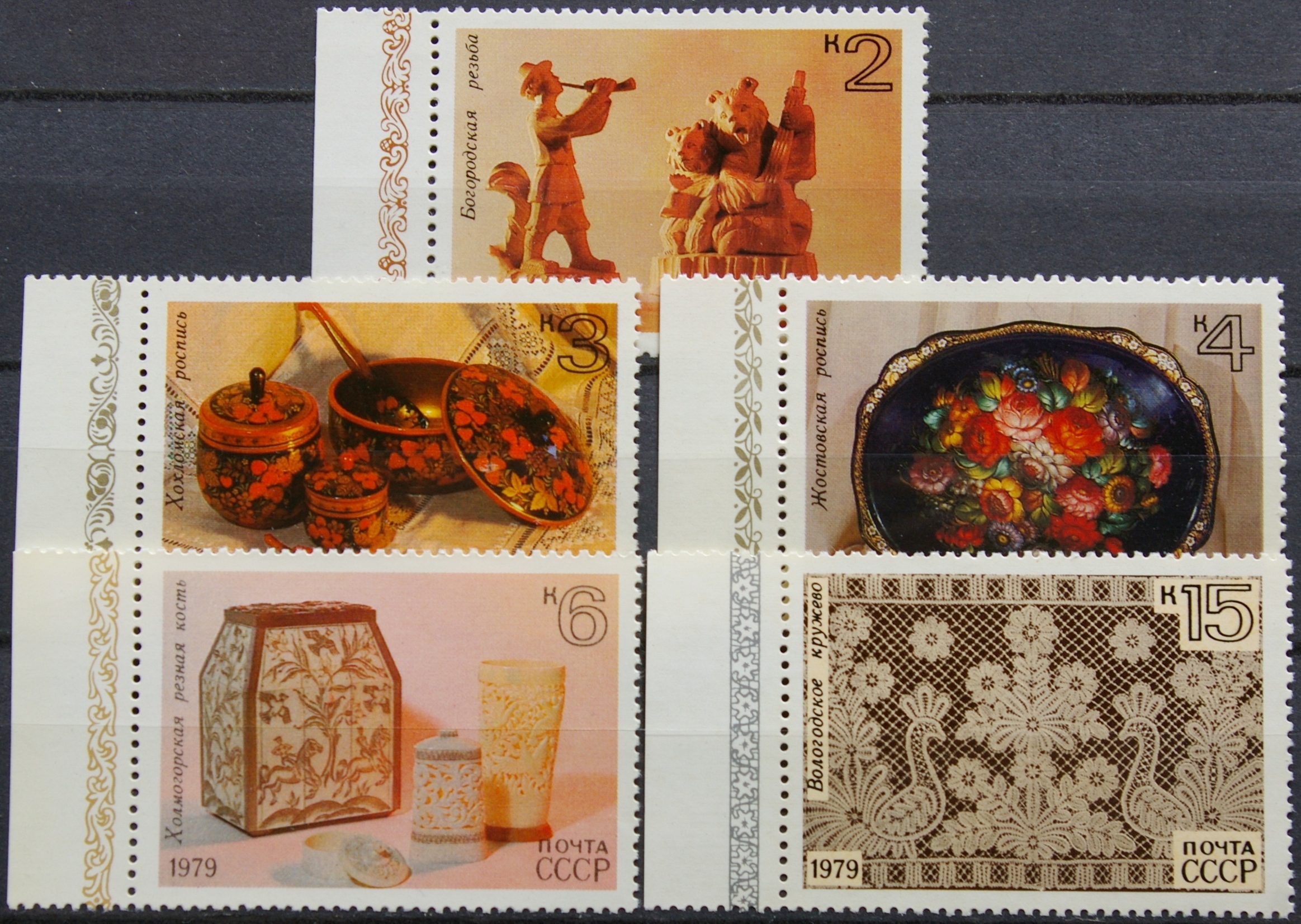 Rusija, TSRS pilna serija ScNr 4753-4757 MNH** V