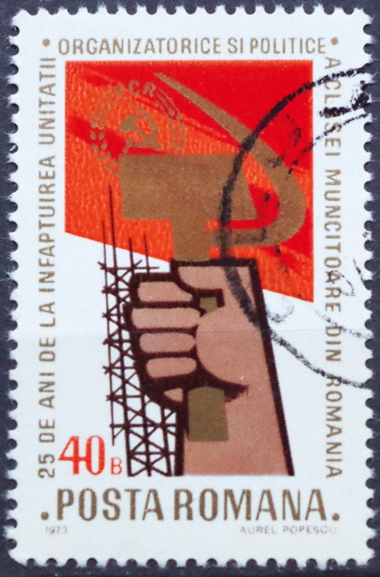 Rumunija, MiNr 3123 Used (O)