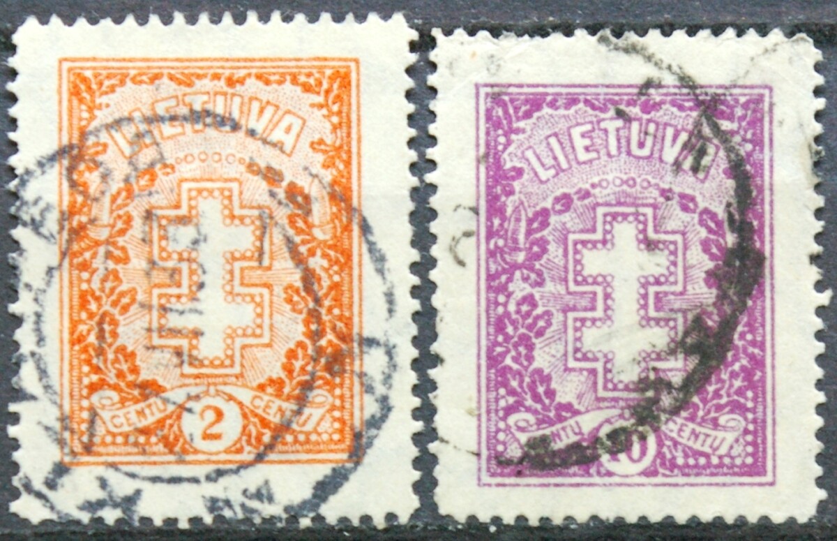 Tarpukario Lietuva, pilna serija, MiNr 314-315 Used(O)