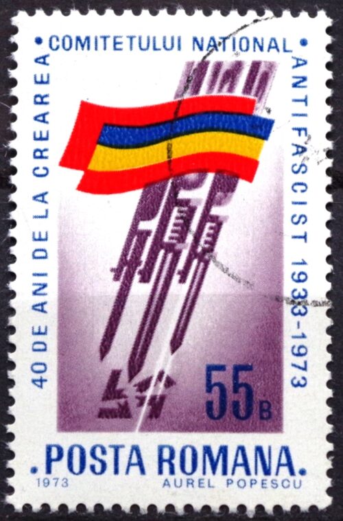 Rumunija, MiNr 3124 Used (O)