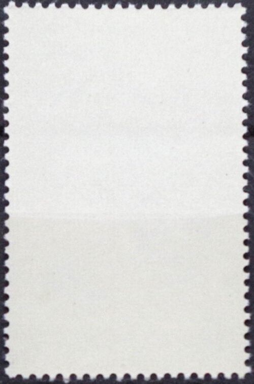 Rumunija, MiNr 3124 Used (O)