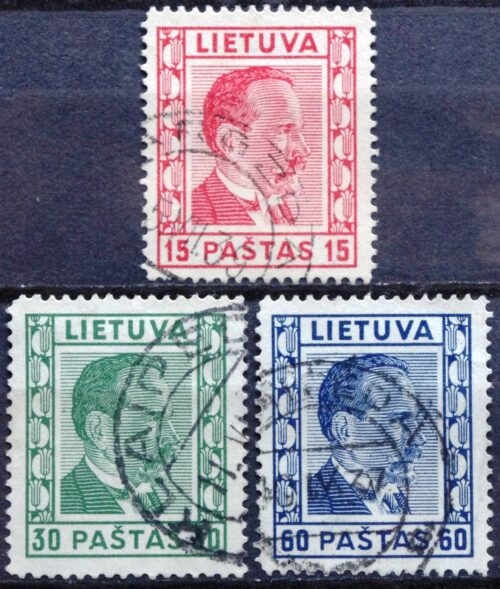 Tarpukario Lietuva, pilna serija, MiNr 410-412 Used(O)