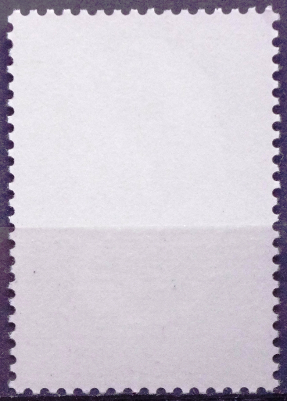 Rusija, TSRS MiNr 5328 Used(O) V