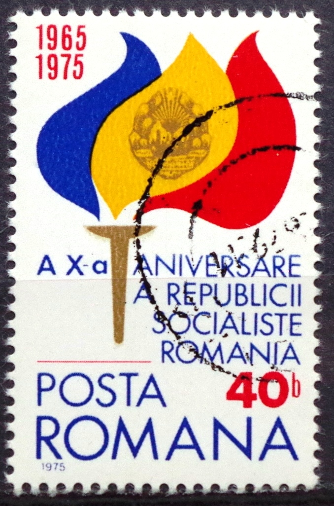 Rumunija ScNr 2538 Used(O)