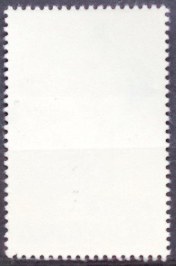 Rumunija ScNr 2538 Used(O)