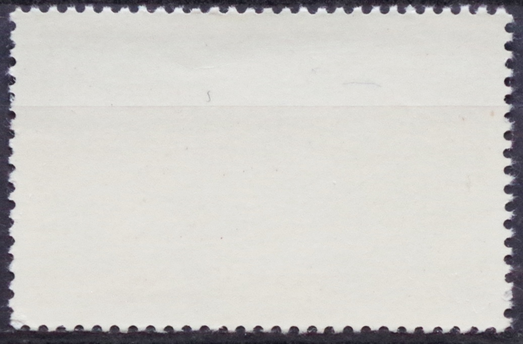 Rumunija ScNr 2539 Used(O)