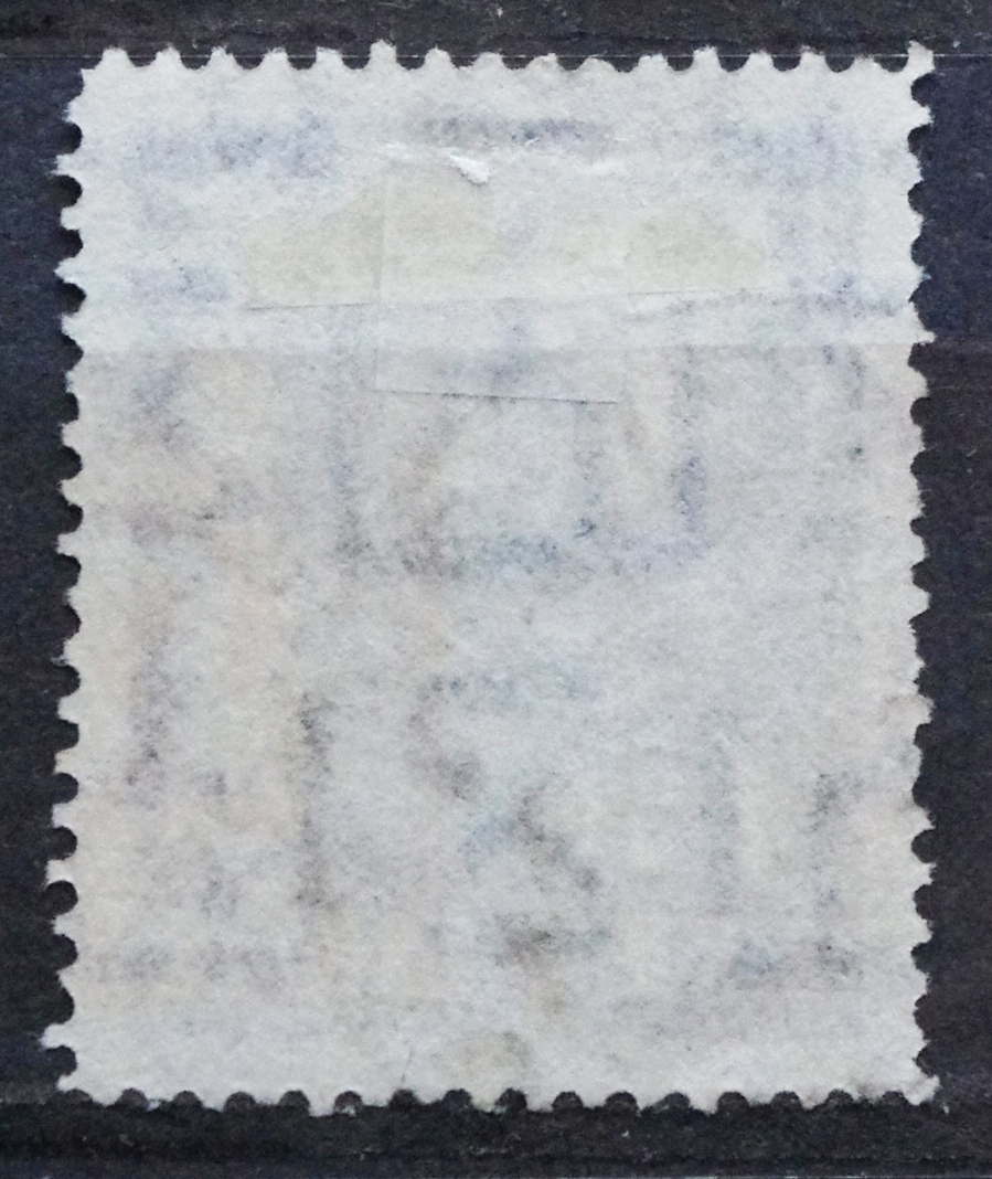 Tarpukario Lietuva MiNr 432 Used(O)