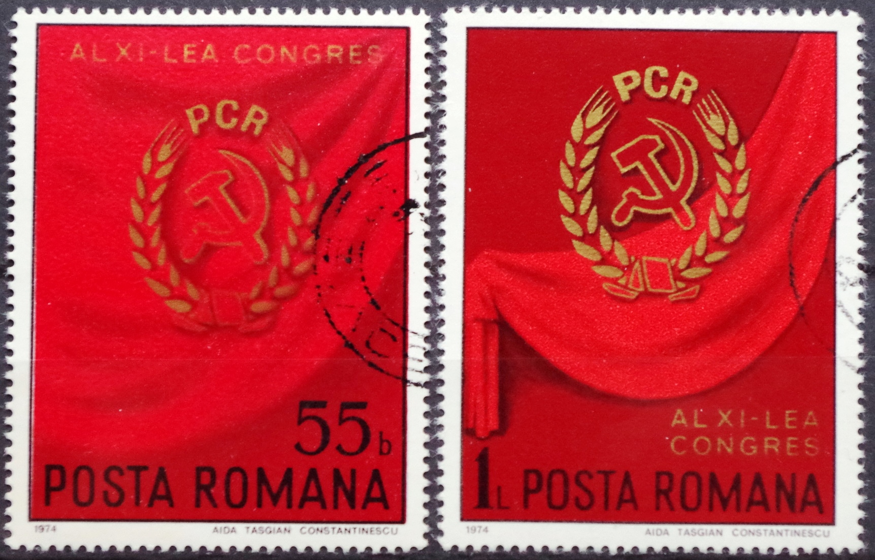 Rumunija, pilna serija ScNr 2525-2526 Used(O)