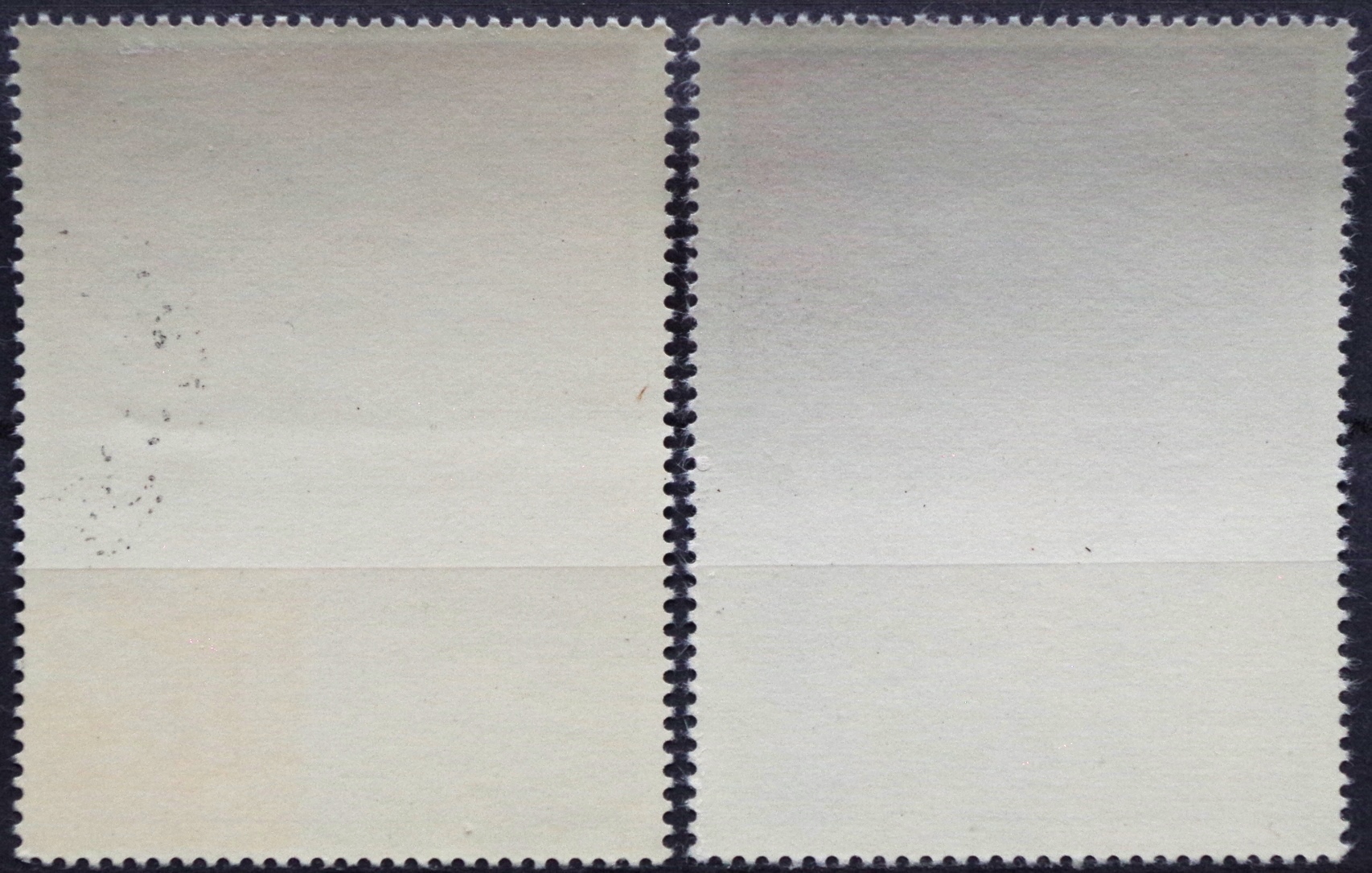 Rumunija, pilna serija ScNr 2525-2526 Used(O)