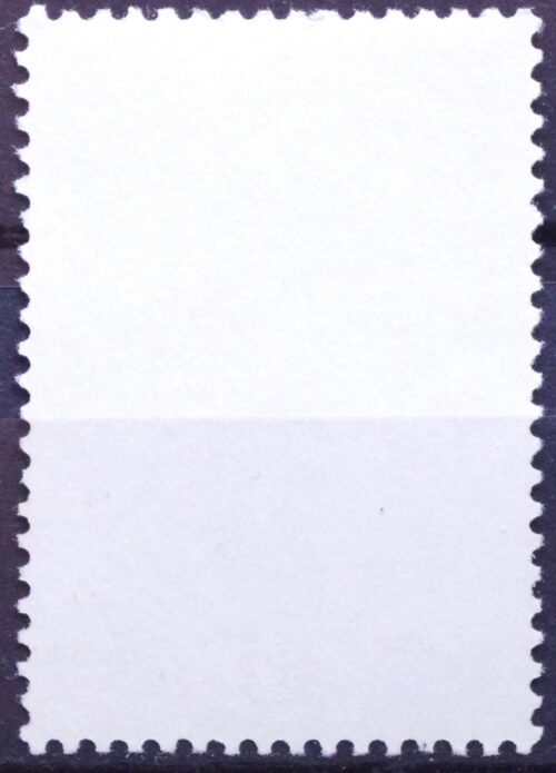 Rusija, TSRS MiNr 5677 Used(O) V