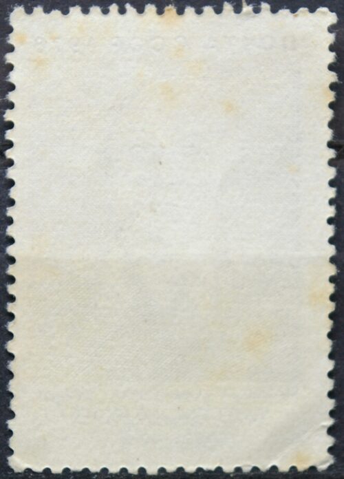 Rusija, TSRS ScNr 4675 MLH* V