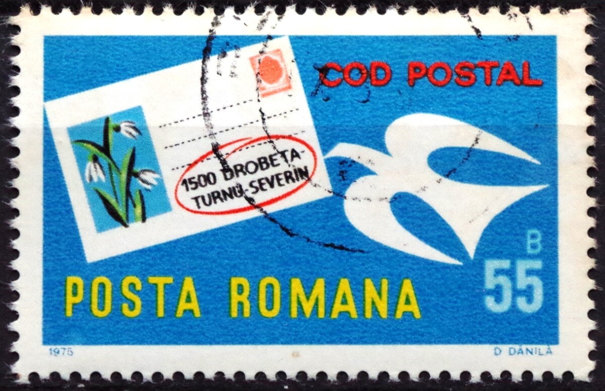 Rumunija ScNr 2543 Used(O)