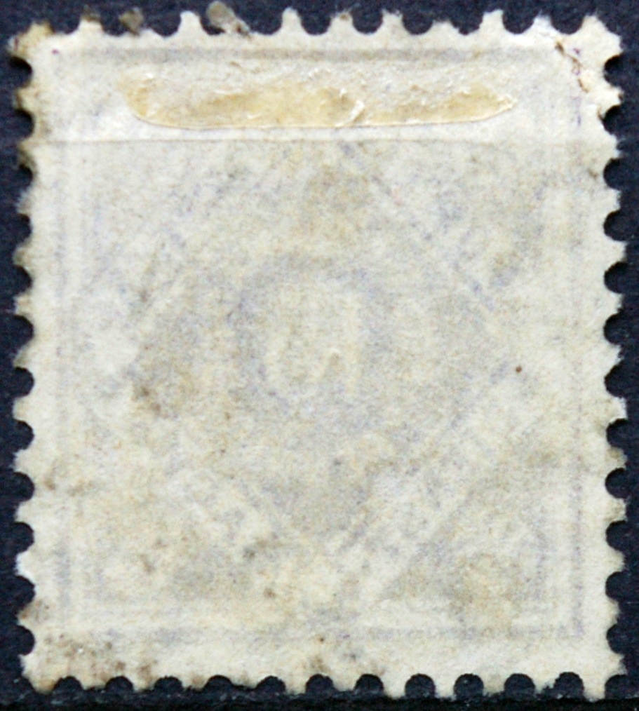 Senoji Vokietija, Viurtembergas, tarnybinis, 1917m, MiNr 131 Used(O)