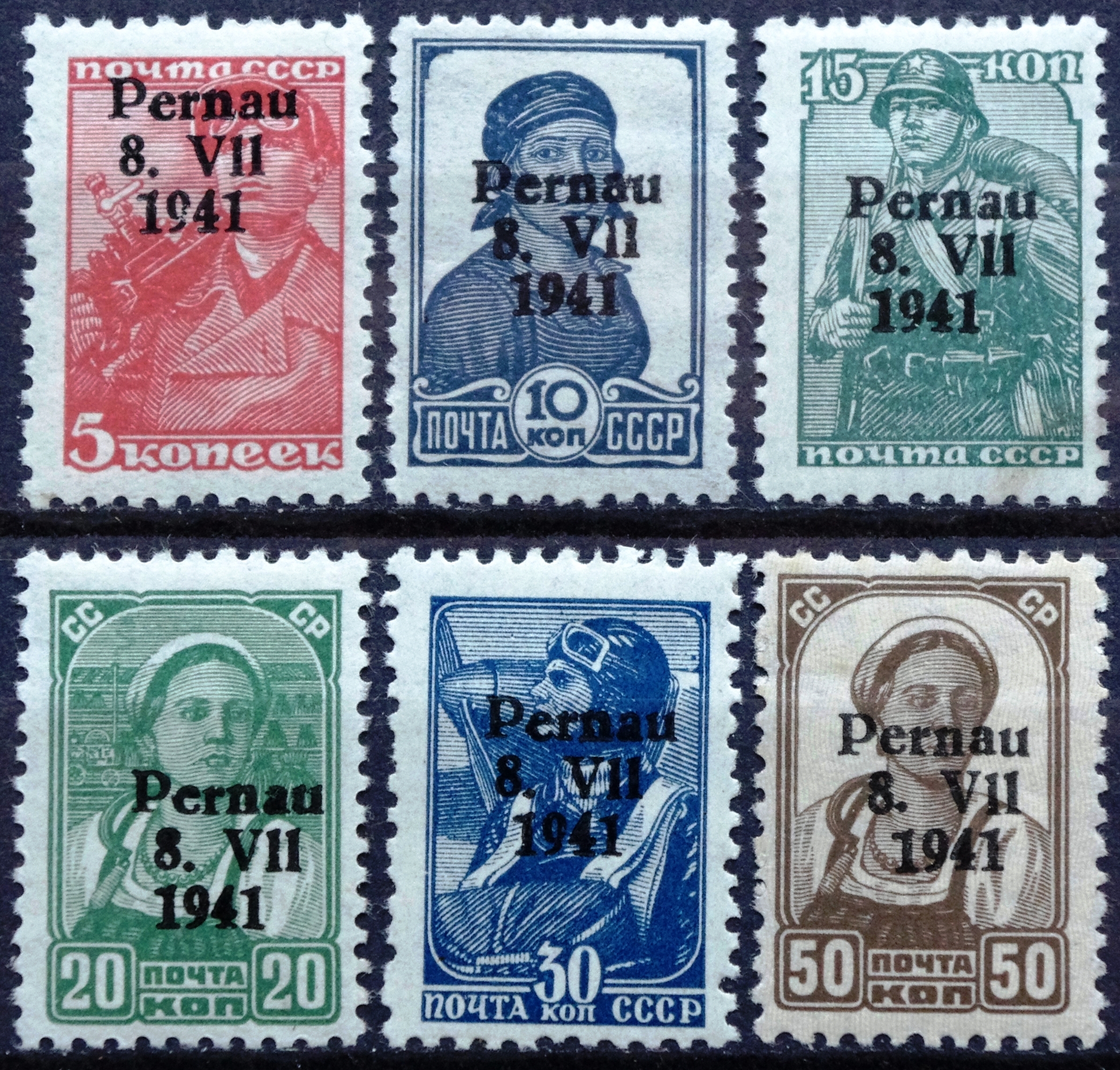 Vokietijos Reichas, Estijos okupacija, MiNr 5-10 (II) MH*