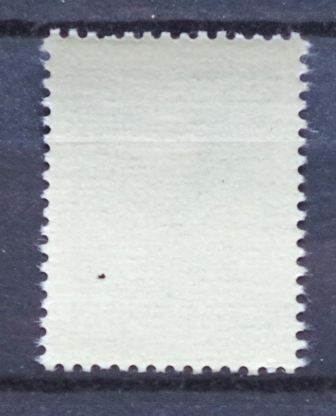 Rumunija ScNr 2553 Used(O)