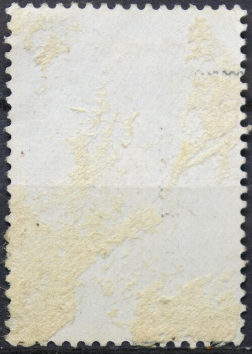 Rusija, TSRS ScNr 4702 Used(O) V