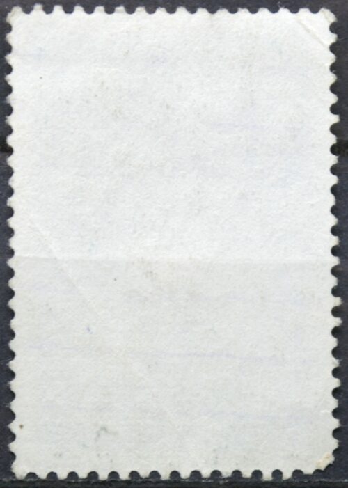 Rusija, TSRS ScNr 4702 MNG(*) V